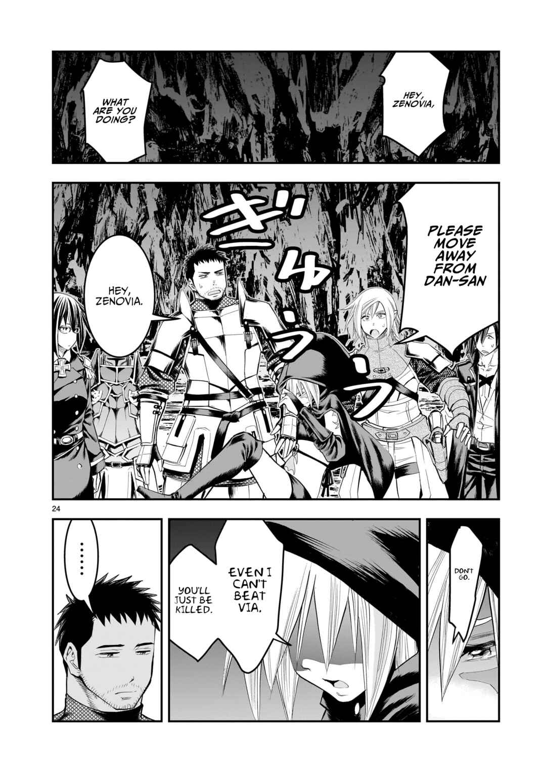 Moto Saikyou Yuusha no Saishuushoku Chapter 15 - Page 25