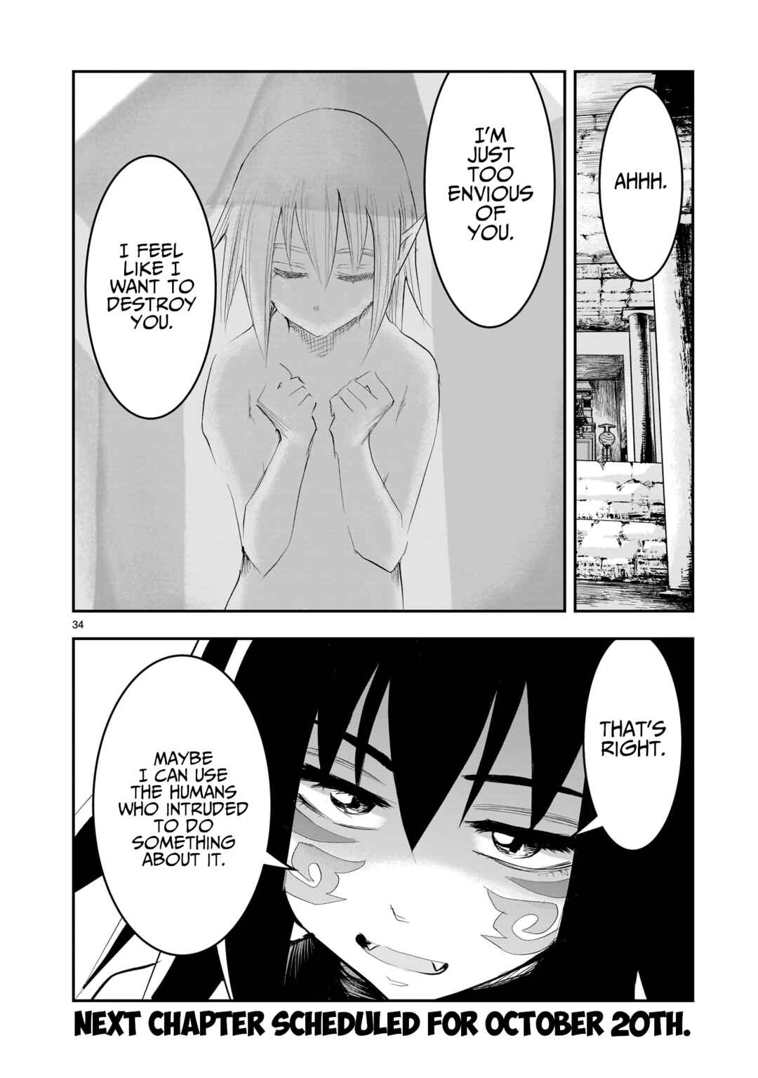 Moto Saikyou Yuusha no Saishuushoku Chapter 15 - Page 35