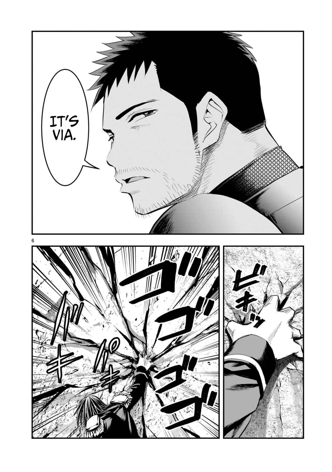 Moto Saikyou Yuusha no Saishuushoku Chapter 15 - Page 7