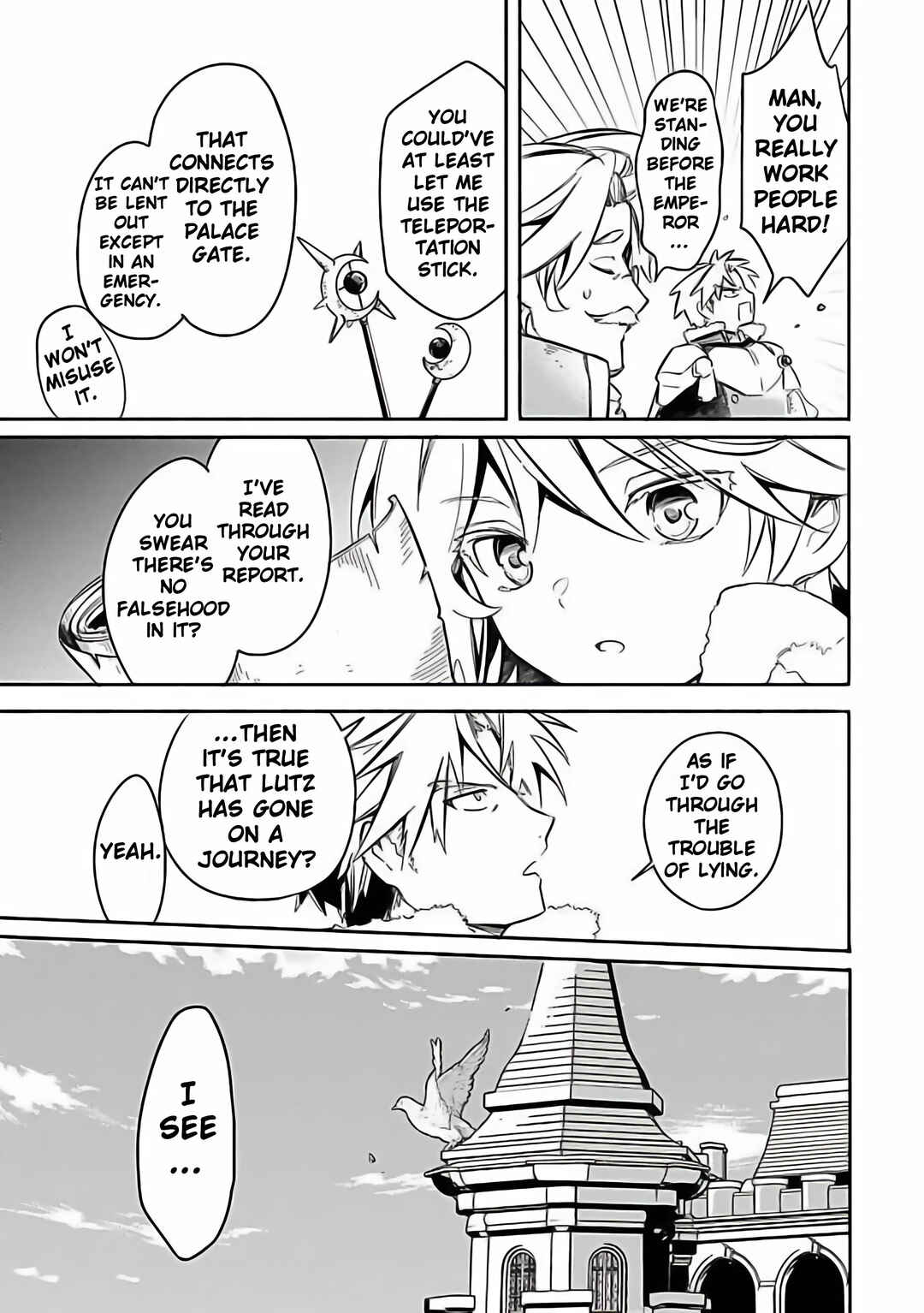 Mudameshi Kurai Nintei Sareta node Aiso o Tsukashi, Teikoku ni Utsute Shusse Suru Chapter 54 - Page 17