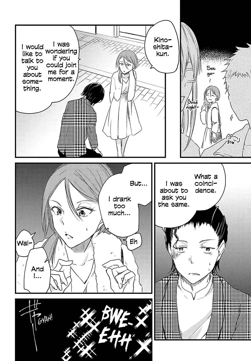 Josou Shite Off-kai ni Sanka Shite mita. Chapter 37 - Page 2