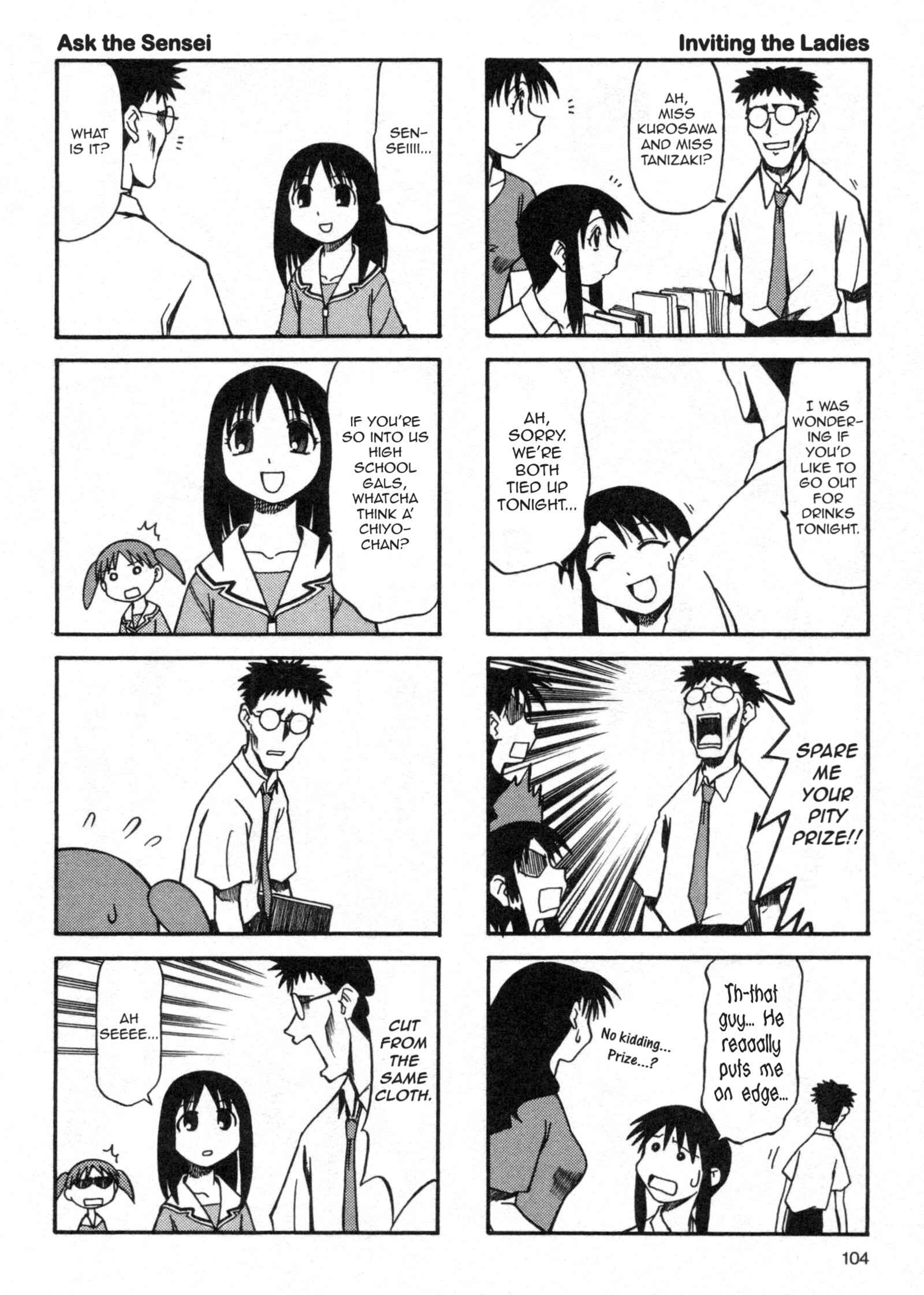 Azumanga Daioh (2009 Print) Chapter 6 - Page 14