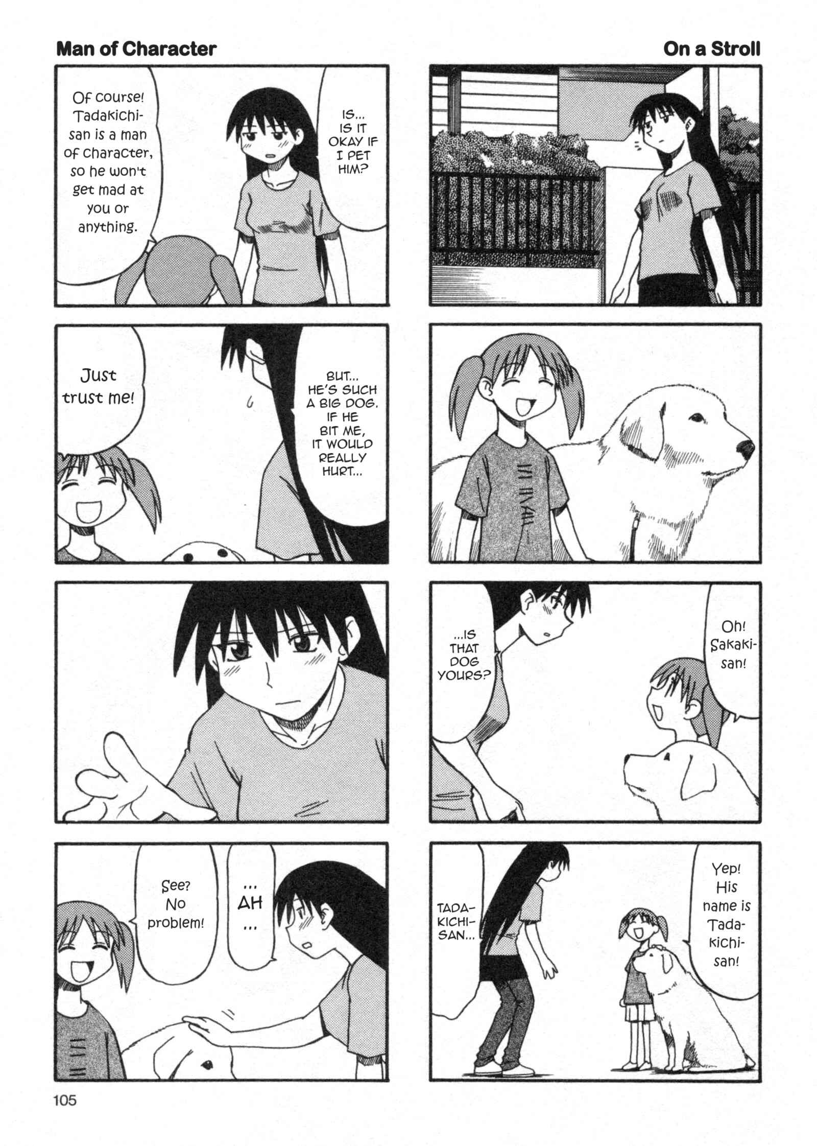 Azumanga Daioh (2009 Print) Chapter 6 - Page 15