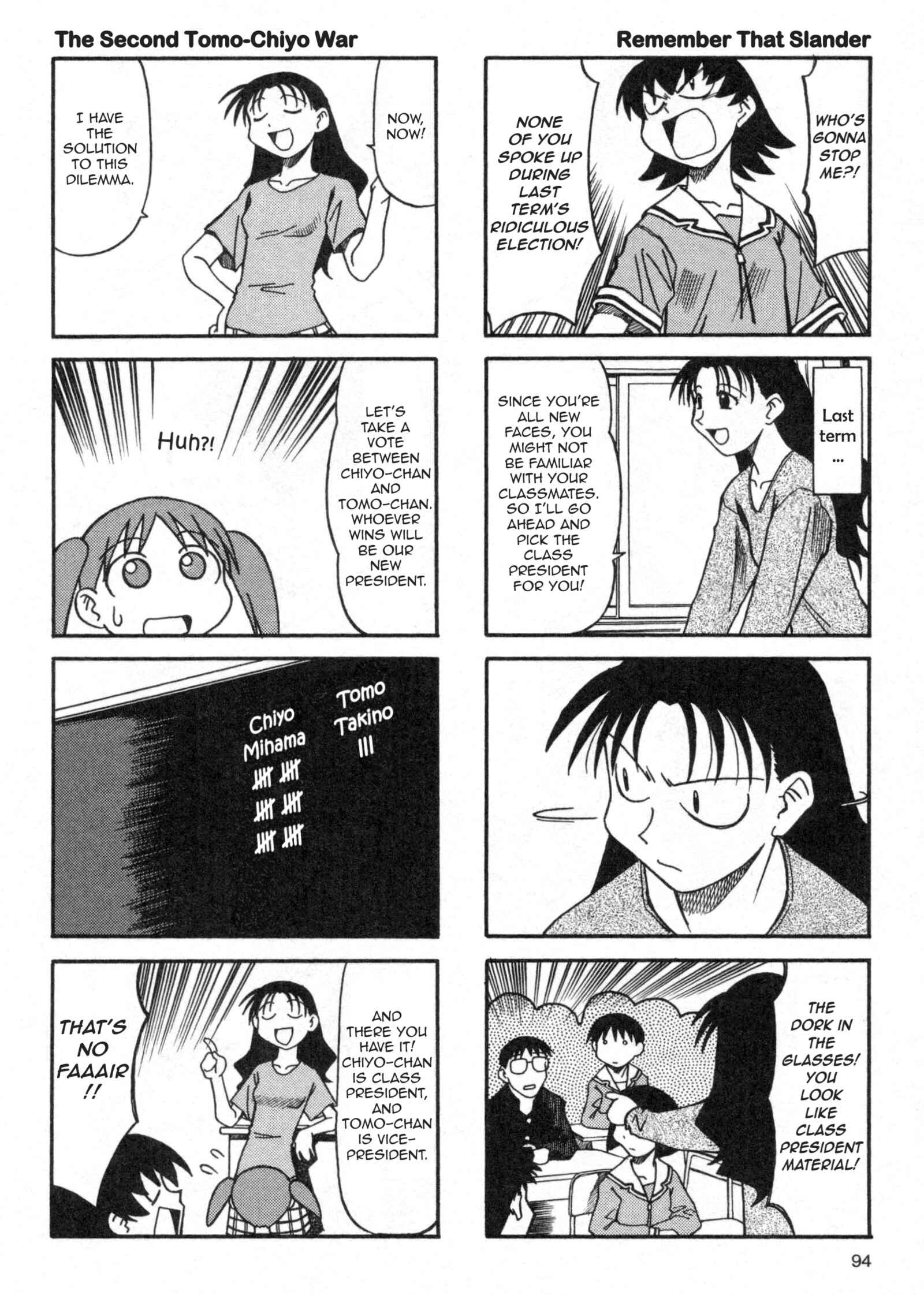 Azumanga Daioh (2009 Print) Chapter 6 - Page 4