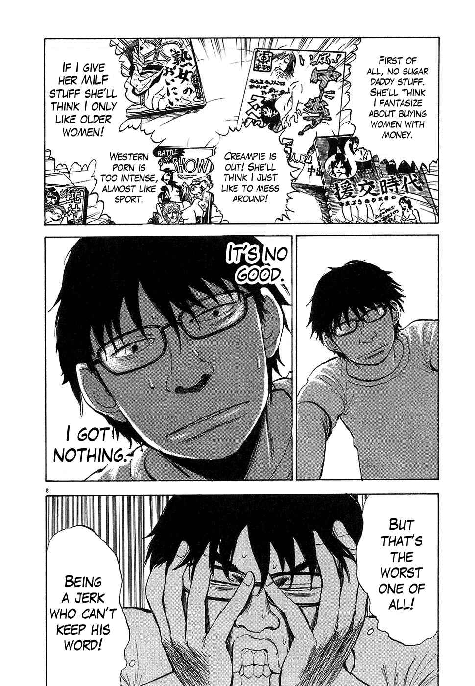 Boys on the Run Chapter 4 - Page 8