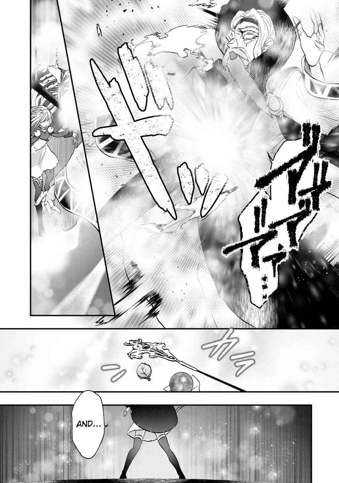 From Villainess to Healer: I Know the Cheat to Change My Fate Chapter 11 - Page 10