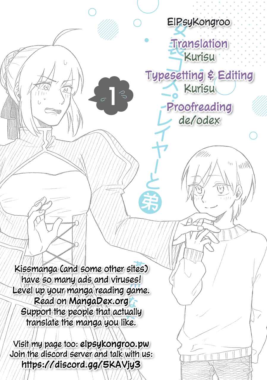 Josou Cosplayer ni Otouto ga Dekiru Manga Chapter 2.1 - Page 8