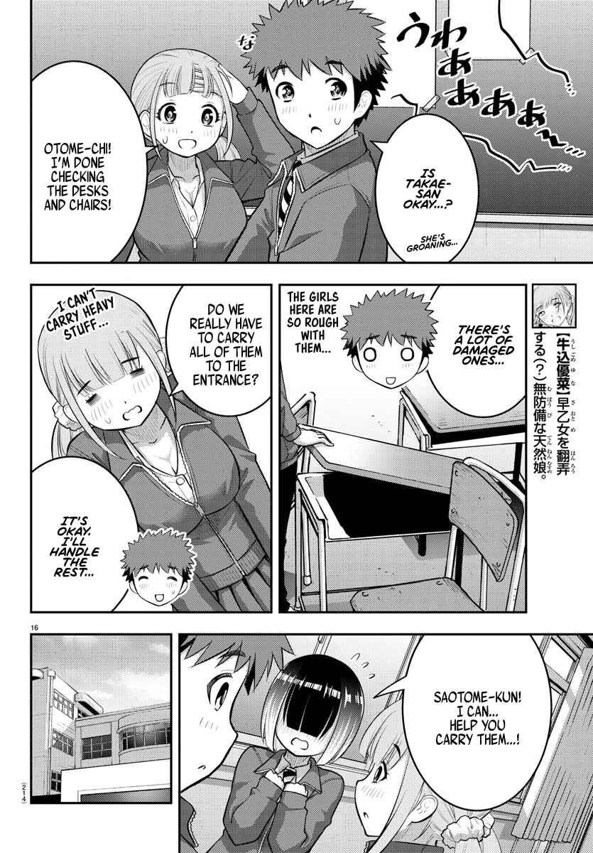 Yankee JK Kuzuhana-chan Chapter 85 - Page 16