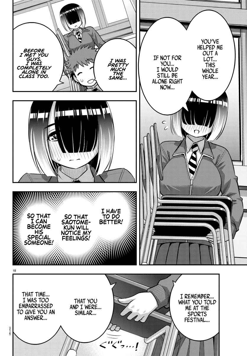 Yankee JK Kuzuhana-chan Chapter 85 - Page 18