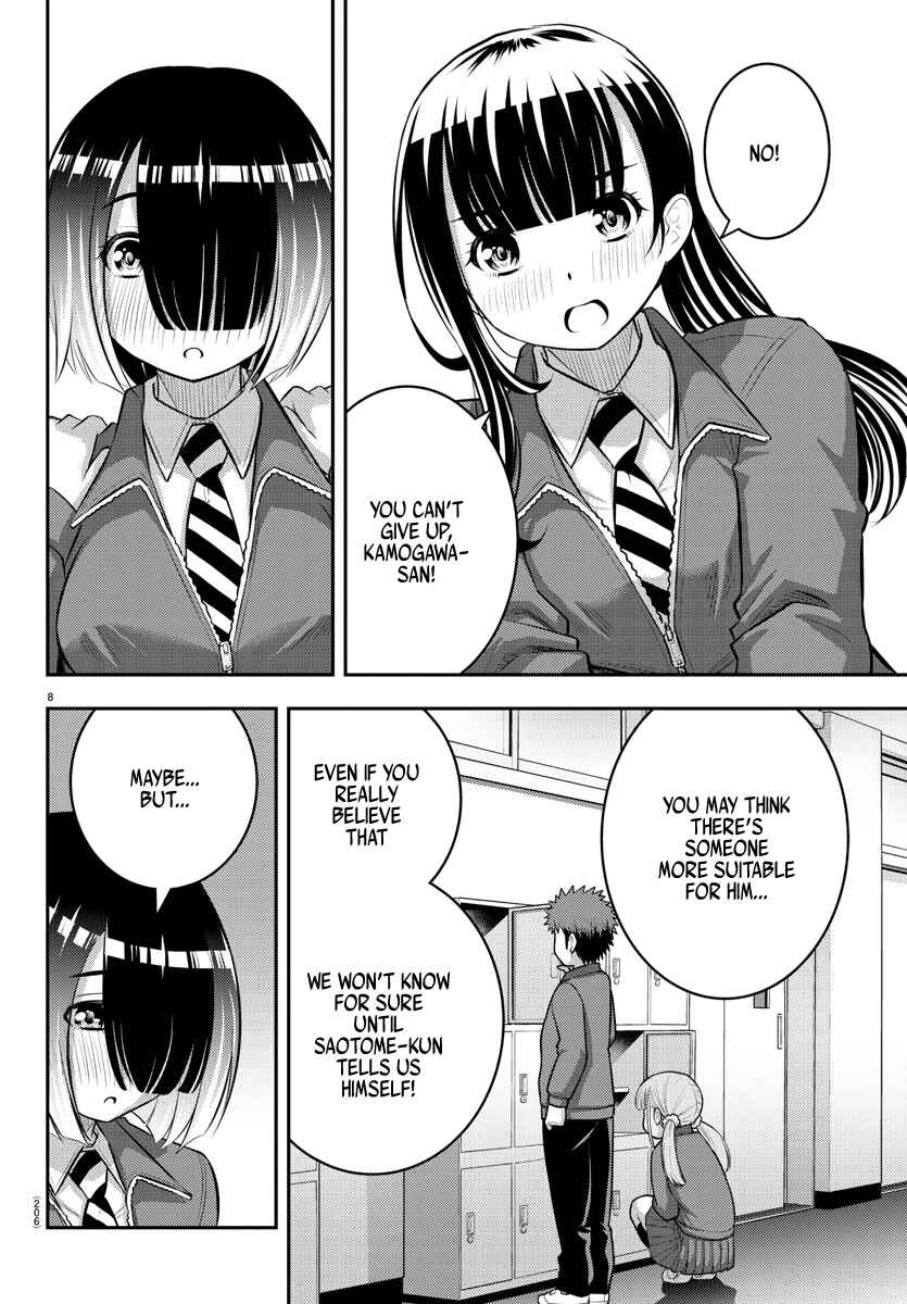 Yankee JK Kuzuhana-chan Chapter 85 - Page 8