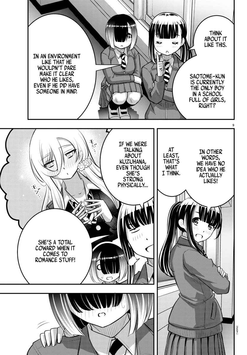 Yankee JK Kuzuhana-chan Chapter 85 - Page 9