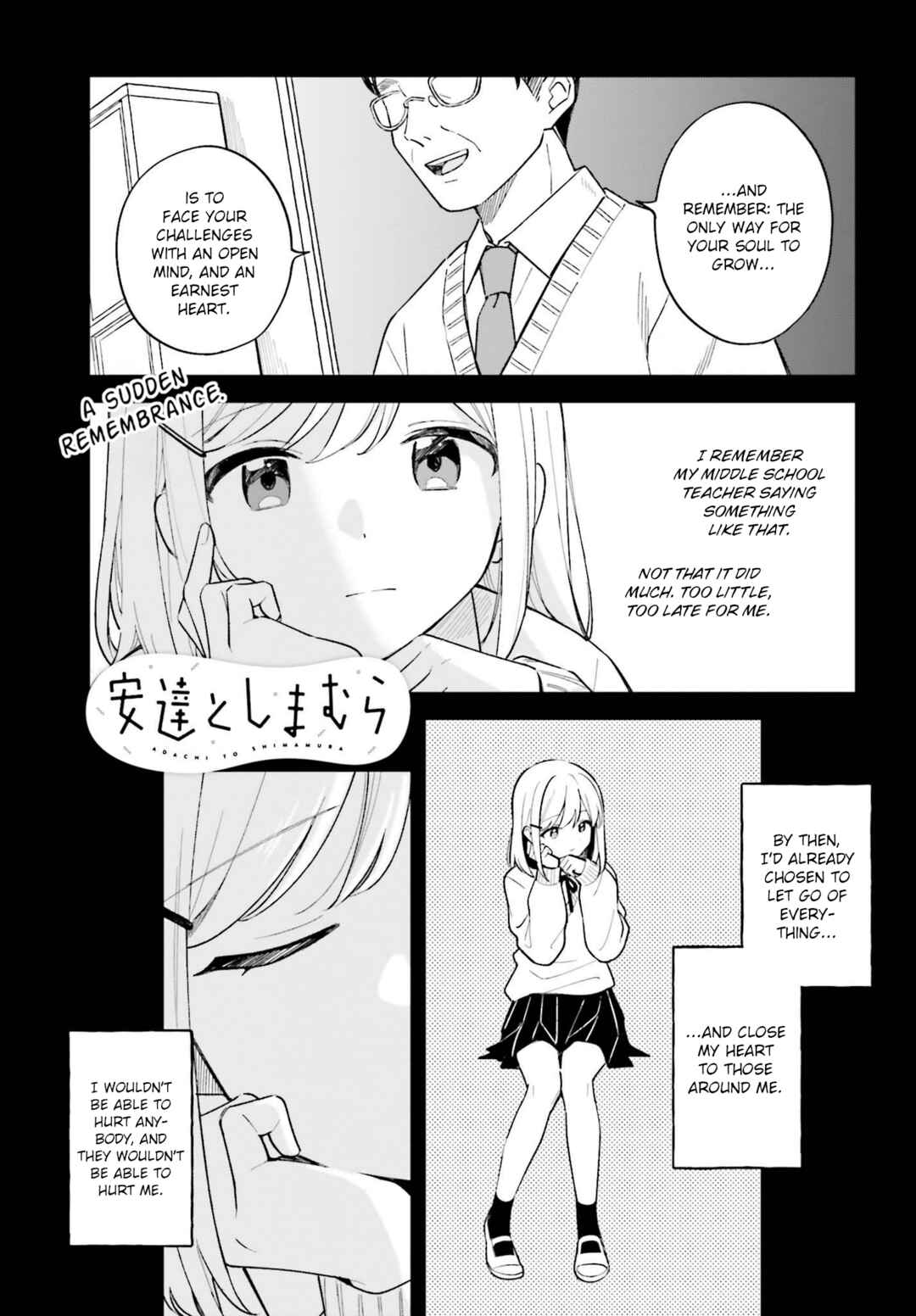 Adachi to Shimamura Chapter 34 - Page 1