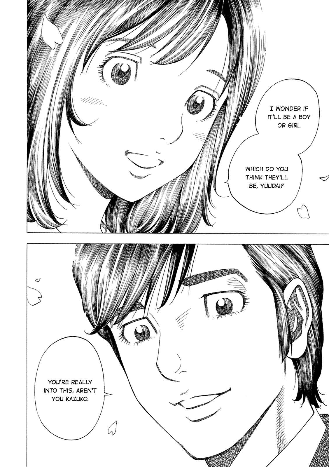 Montage Chapter 163 - Page 2
