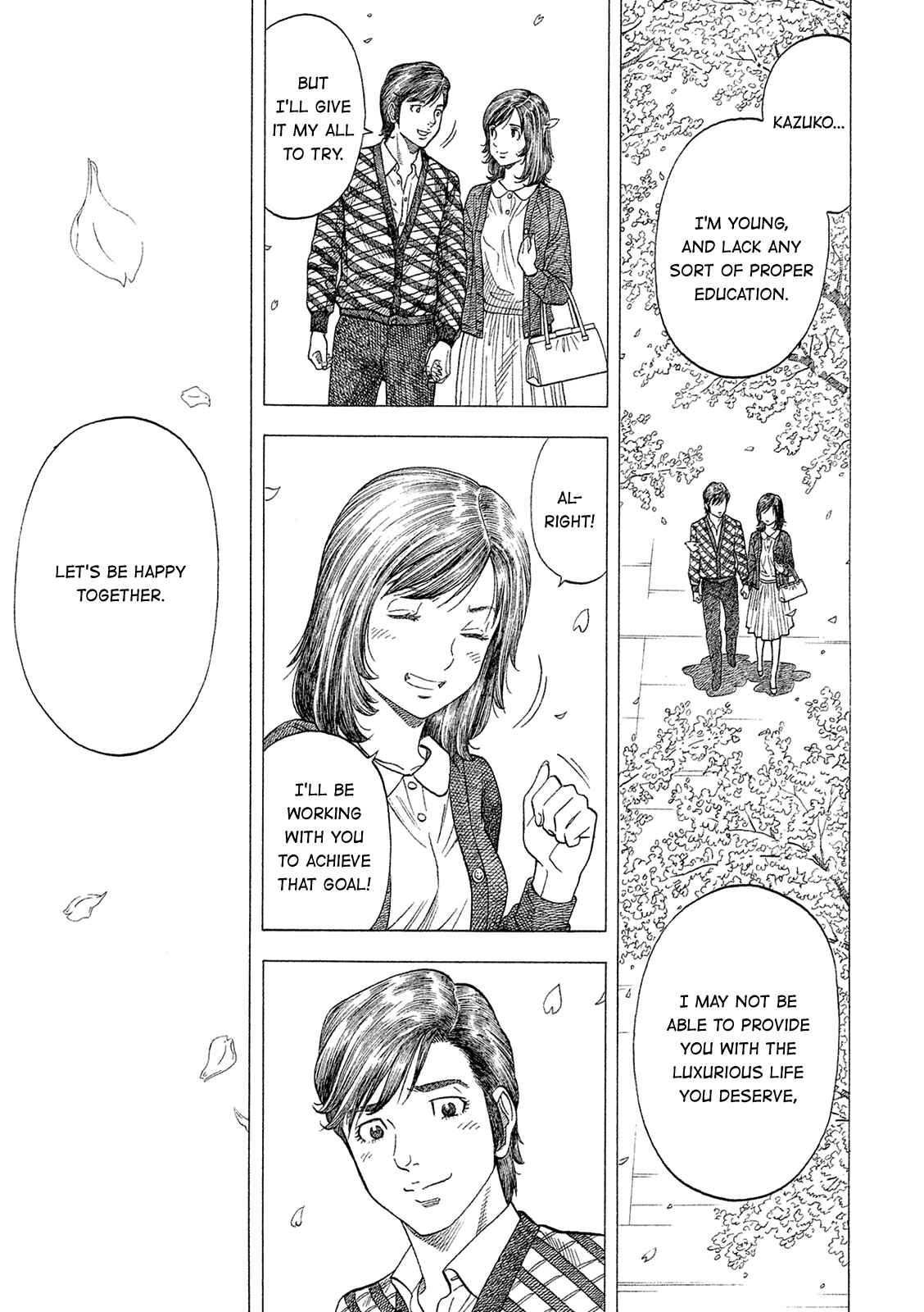 Montage Chapter 163 - Page 3