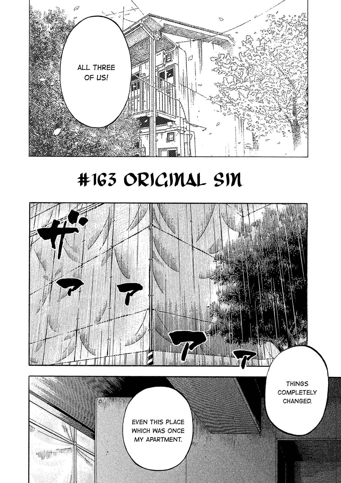 Montage Chapter 163 - Page 4