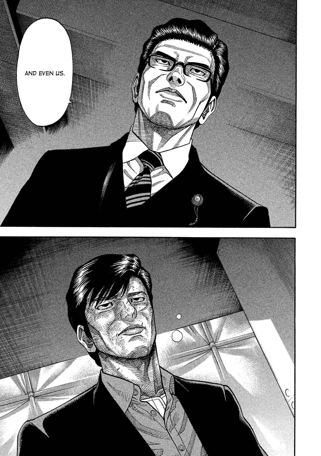 Montage Chapter 163 - Page 5