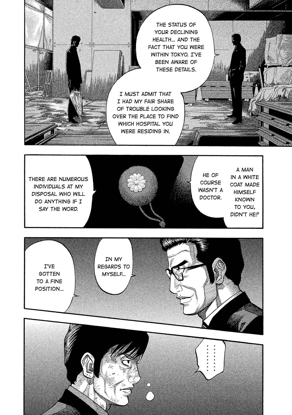 Montage Chapter 163 - Page 6