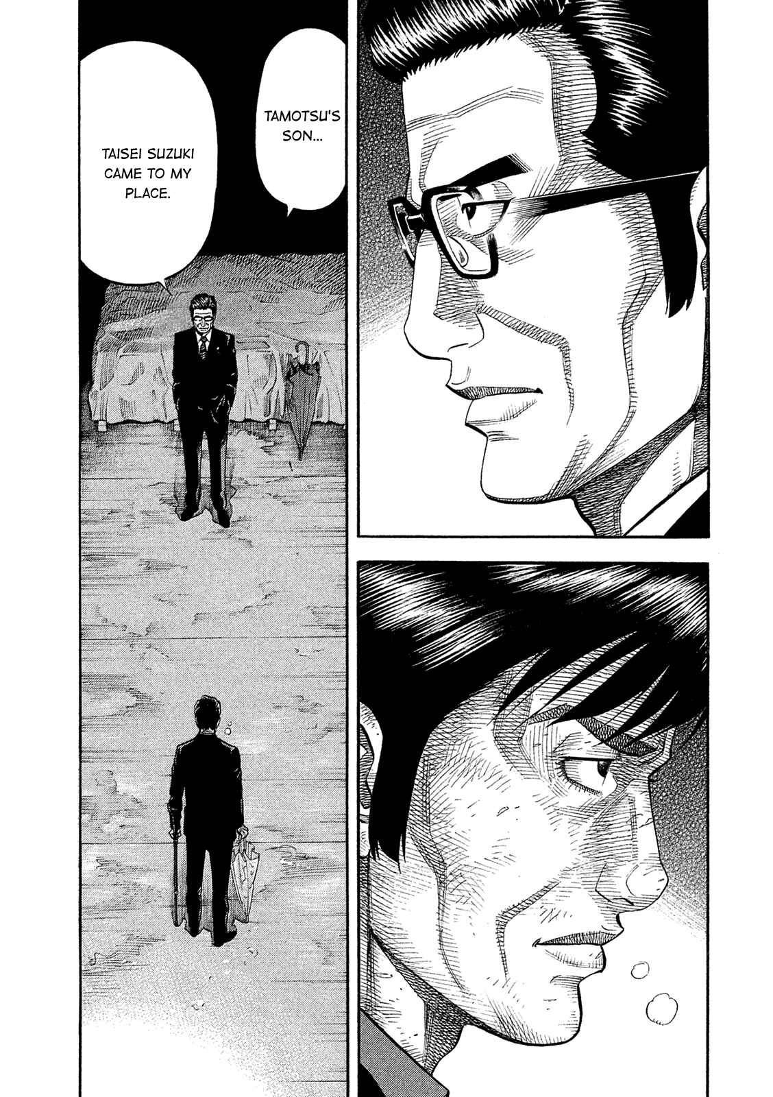 Montage Chapter 163 - Page 7