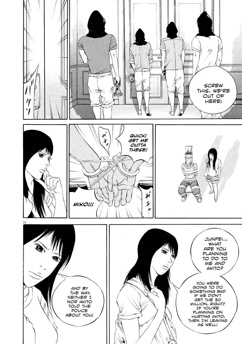 Yamikin Ushijima-kun Chapter 133 - Page 16