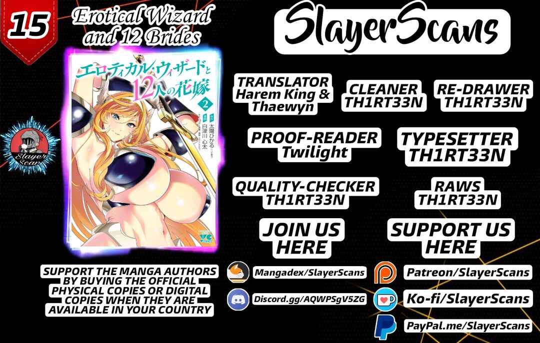 Erotical Wizard to 12-nin no Hanayome Chapter 15 - Page 1