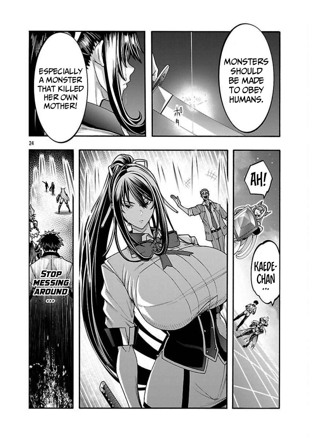 Erotical Wizard to 12-nin no Hanayome Chapter 15 - Page 25