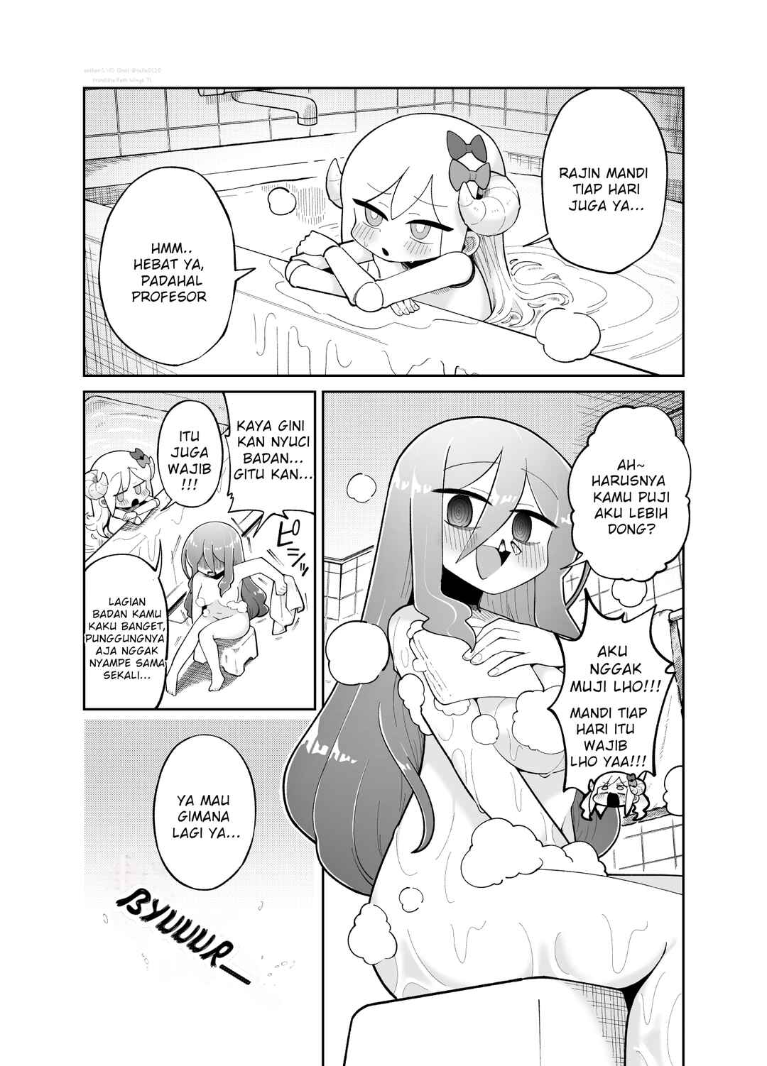 Osana Robot to Abunai Hakase Chapter 55 - Page 1