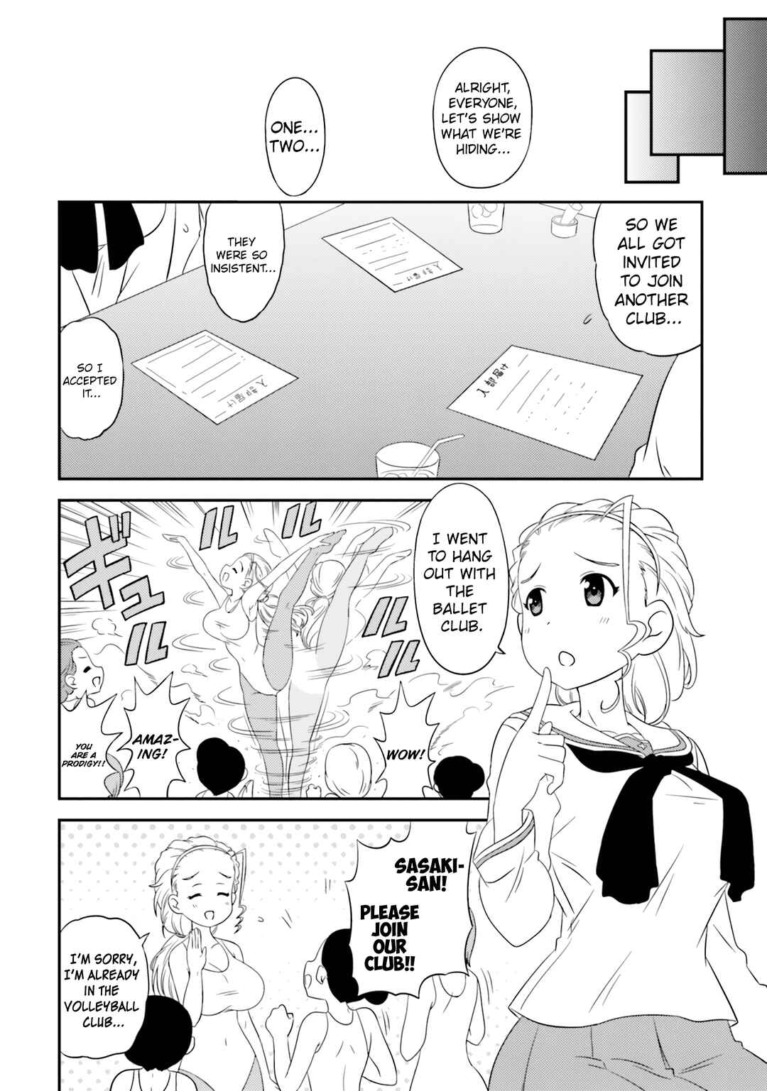 GIRLS und PANZER - Motto Love Love Sakusen desu! Chapter 77 - Page 6