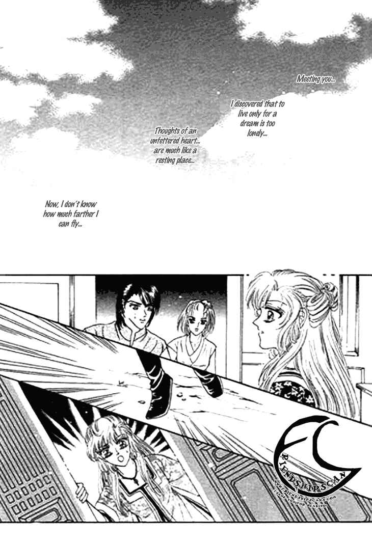 Spirit of the Ocean Chapter 19 - Page 23