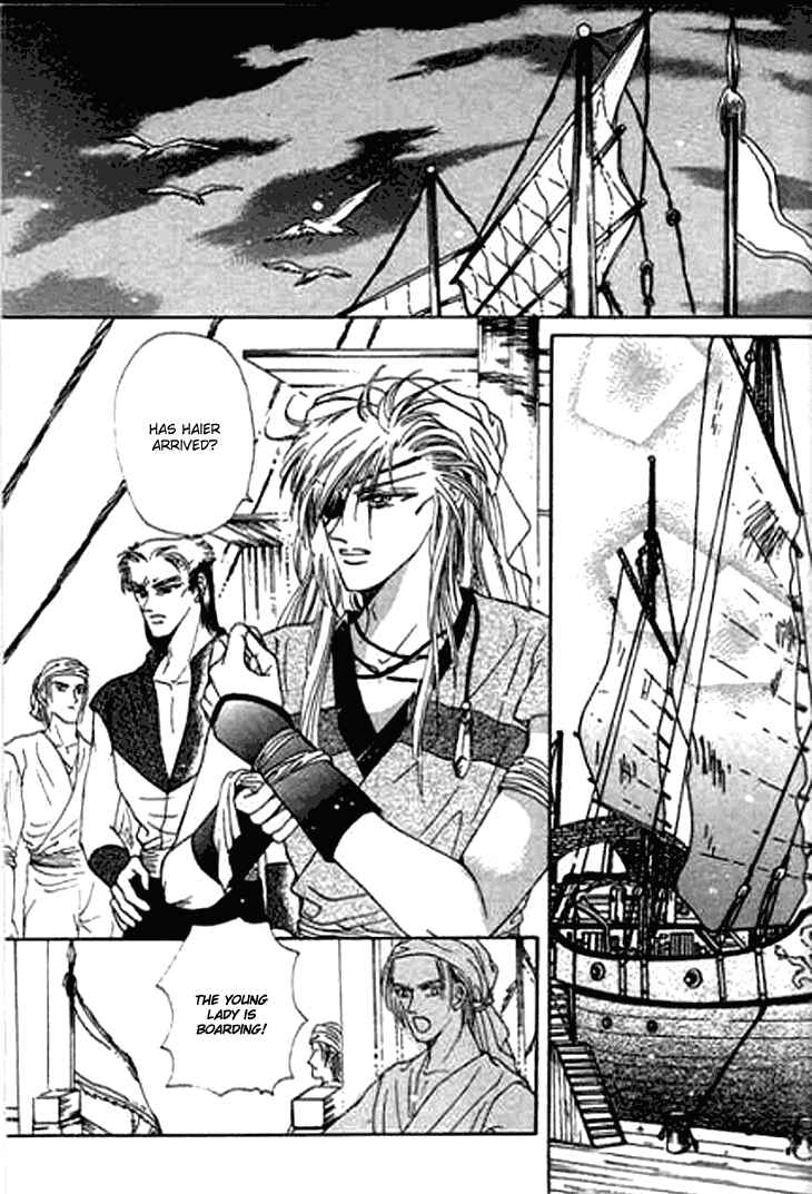 Spirit of the Ocean Chapter 19 - Page 25