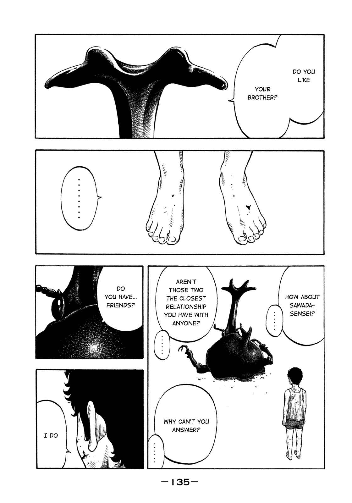 Montage Chapter 147 - Page 3
