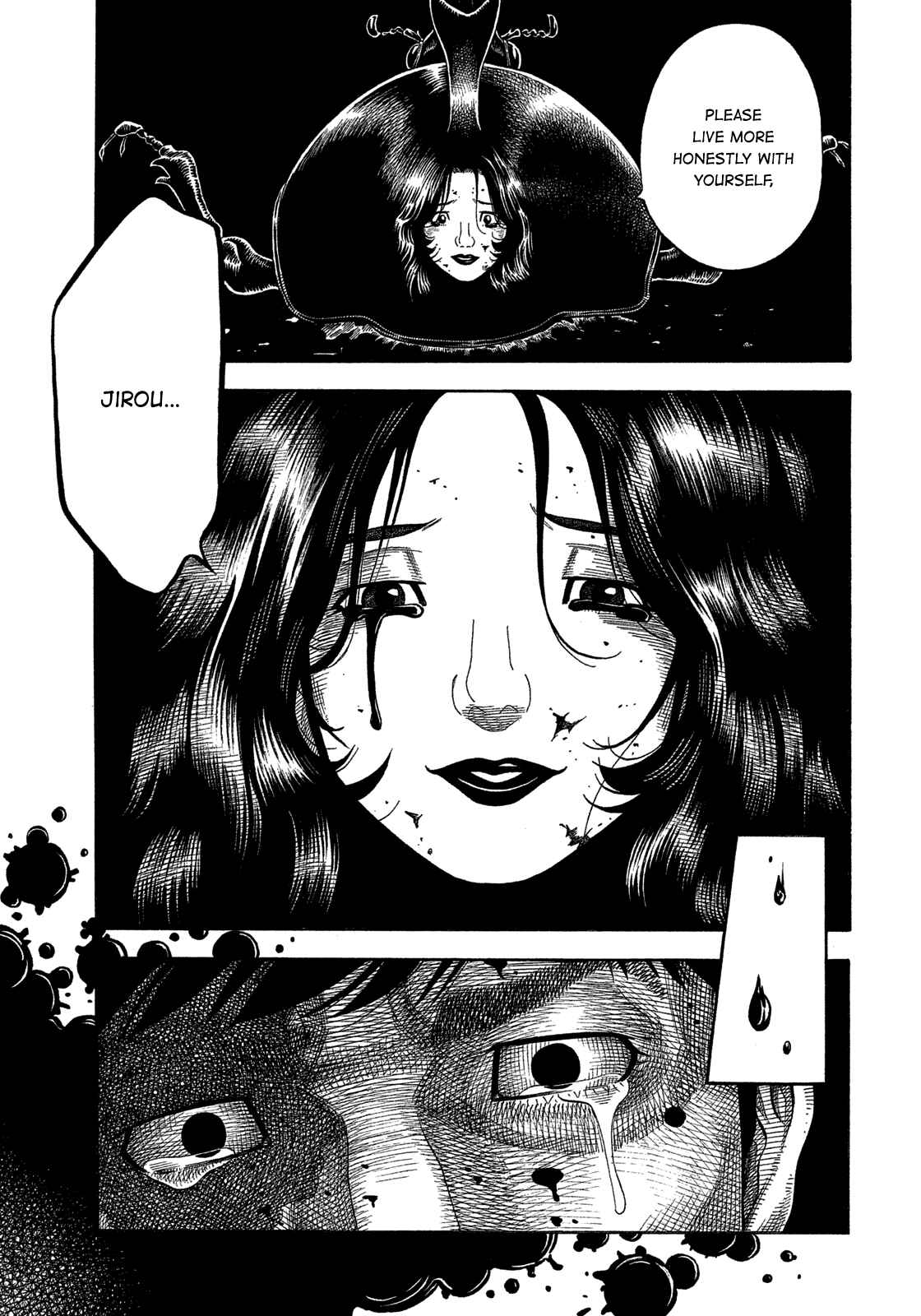 Montage Chapter 147 - Page 6