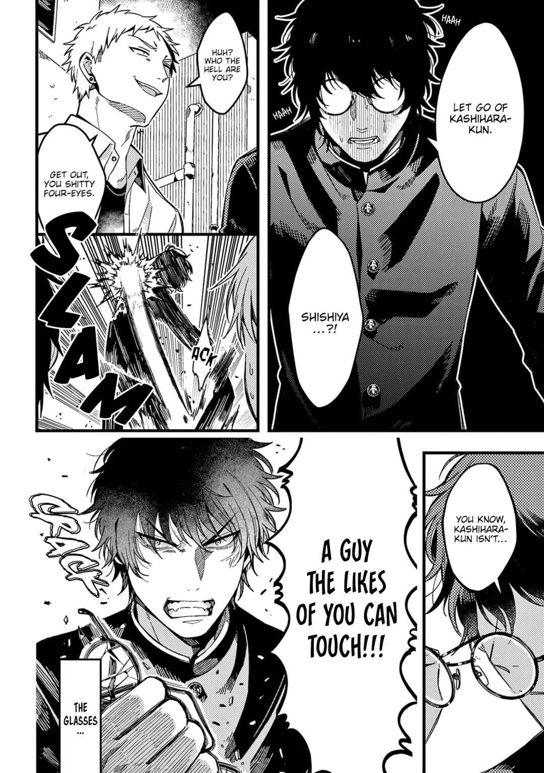 Zettai BL ni Naru Sekai vs. Zettai BL ni Naritakunai Otoko Chapter 43 - Page 5