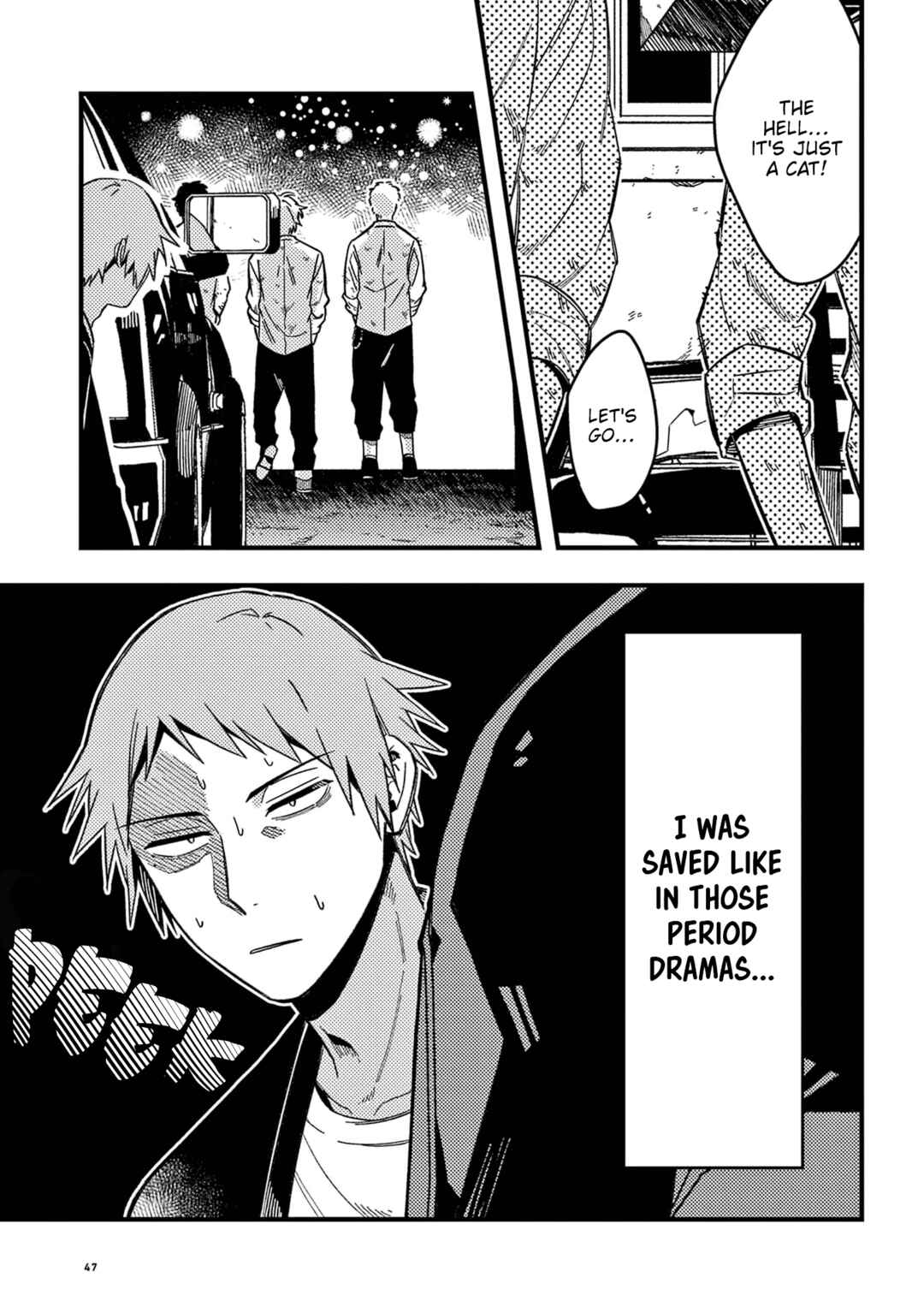 Zettai BL ni Naru Sekai vs. Zettai BL ni Naritakunai Otoko Chapter 43 - Page 8