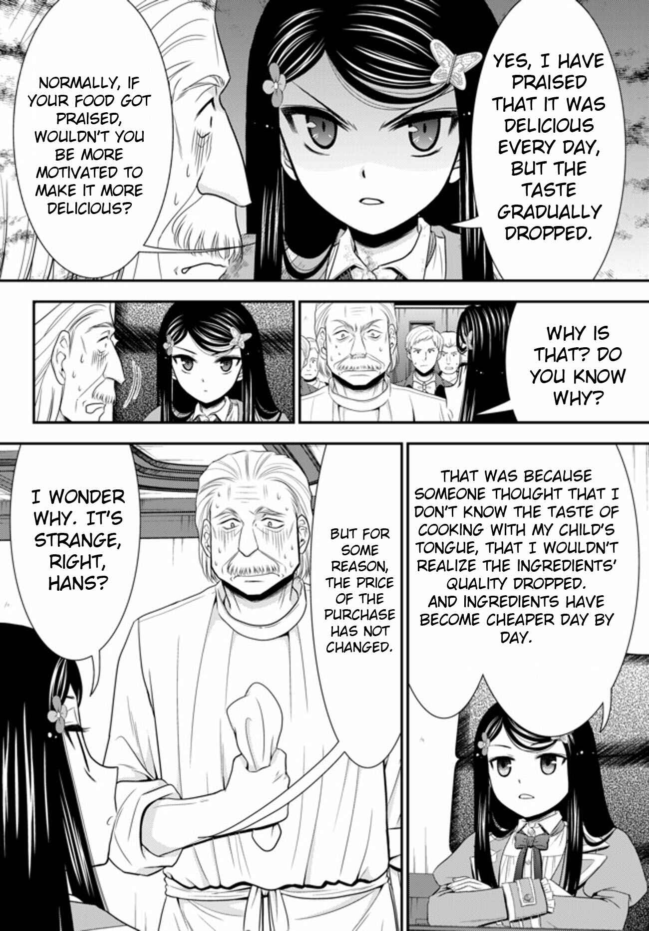 Rougo ni Sonaete Isekai de 8-manmai no Kinka wo Tamemasu Chapter 37.2 - Page 3