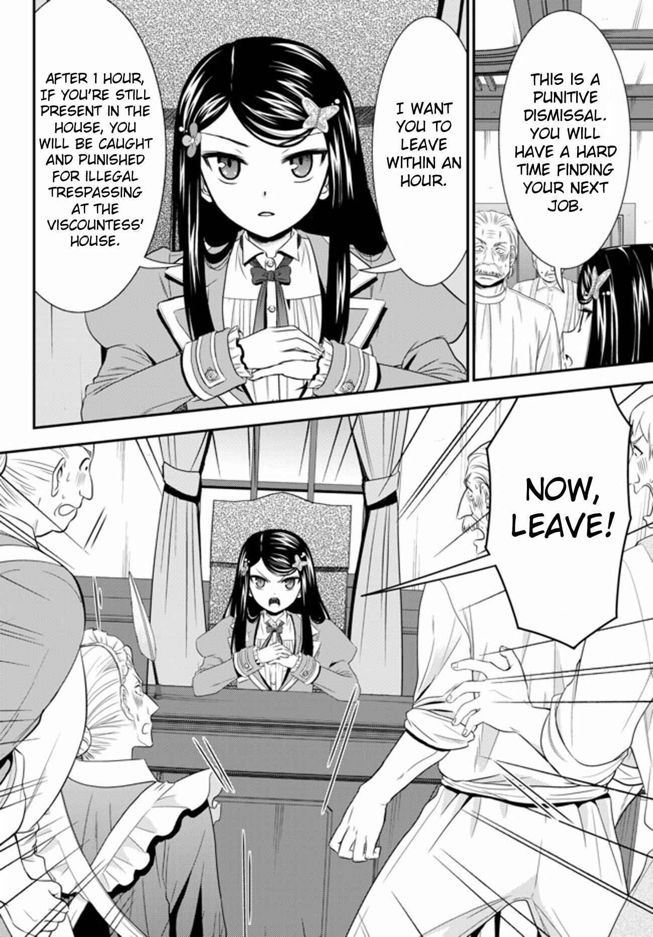 Rougo ni Sonaete Isekai de 8-manmai no Kinka wo Tamemasu Chapter 37.2 - Page 9