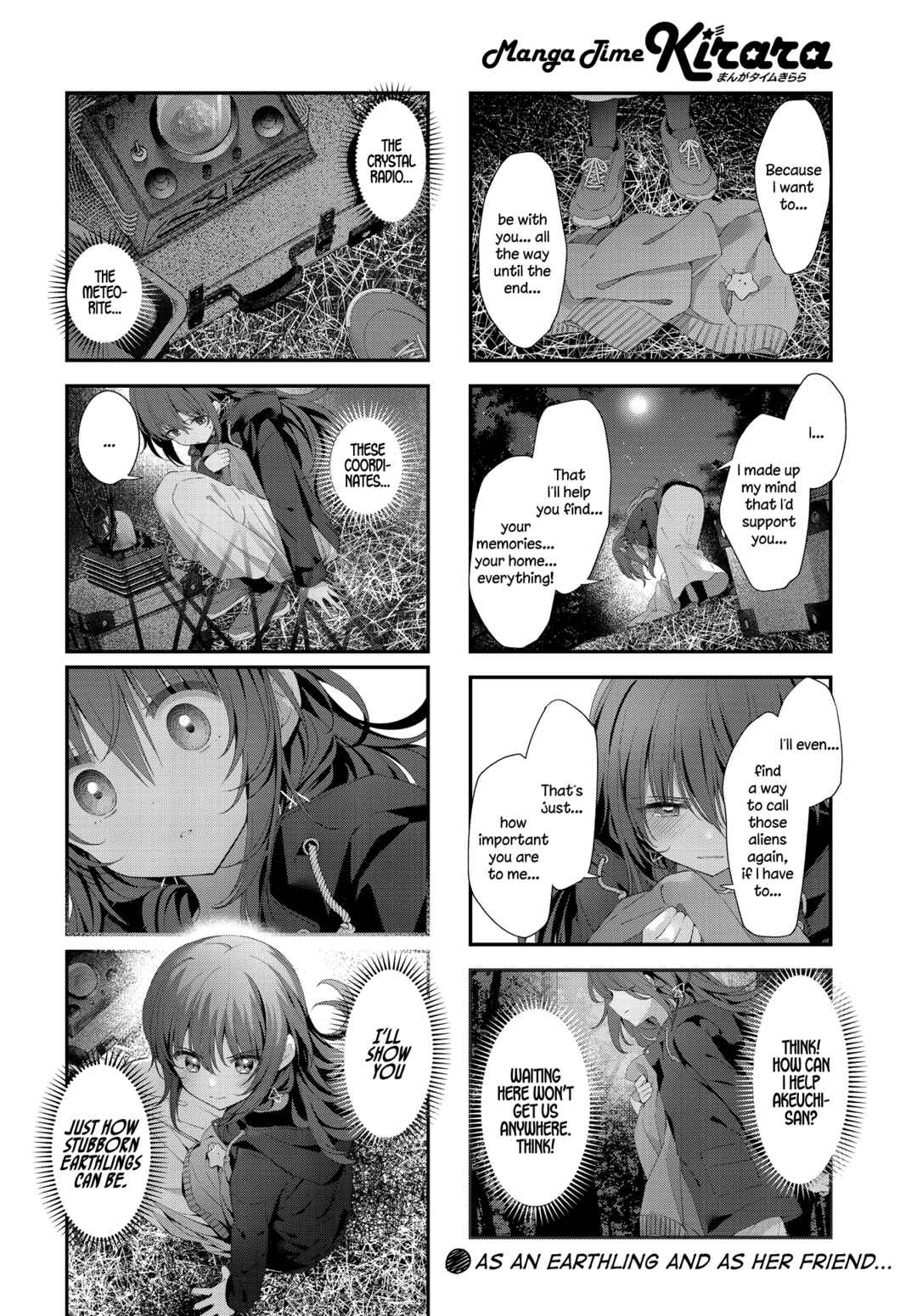Hoshikuzu Telepath Chapter 42 - Page 11