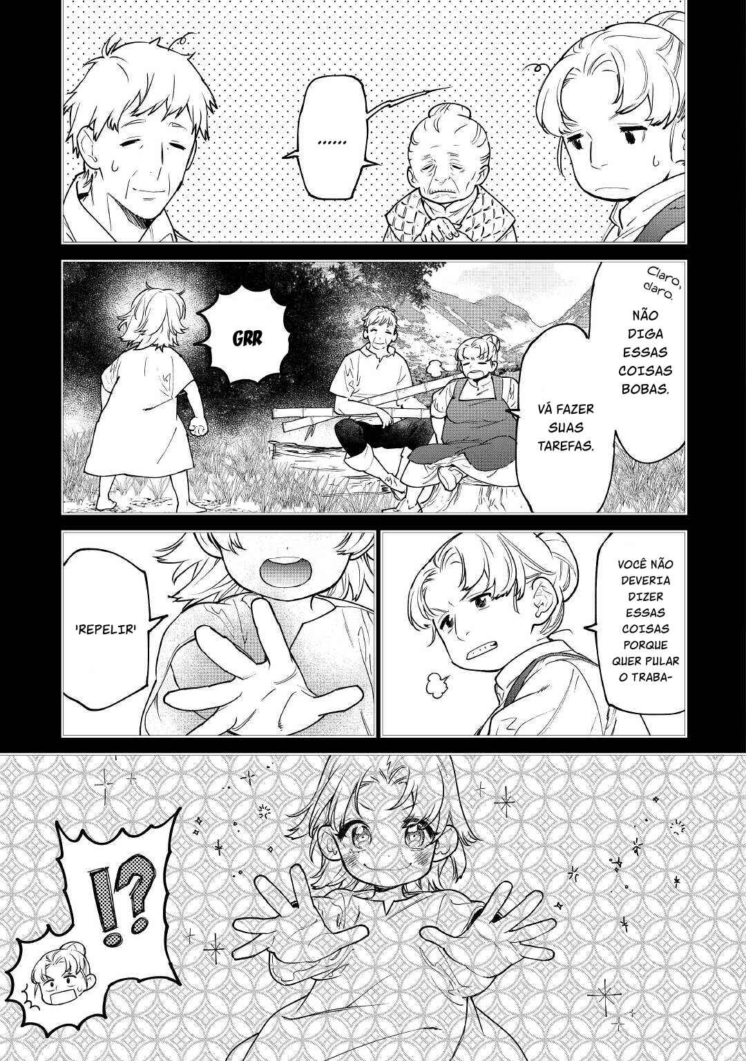 Saigo ni Hitotsu Dake Onegai Shite mo Yoroshii Deshou ka Chapter 25 - Page 17