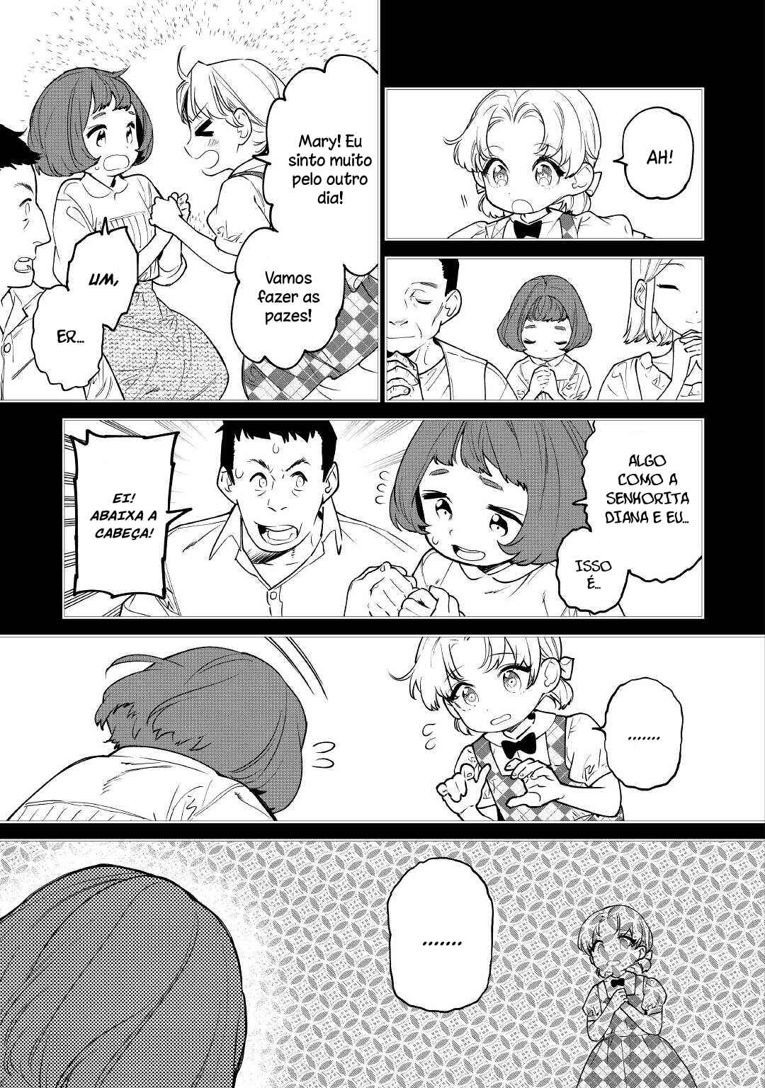 Saigo ni Hitotsu Dake Onegai Shite mo Yoroshii Deshou ka Chapter 25 - Page 19