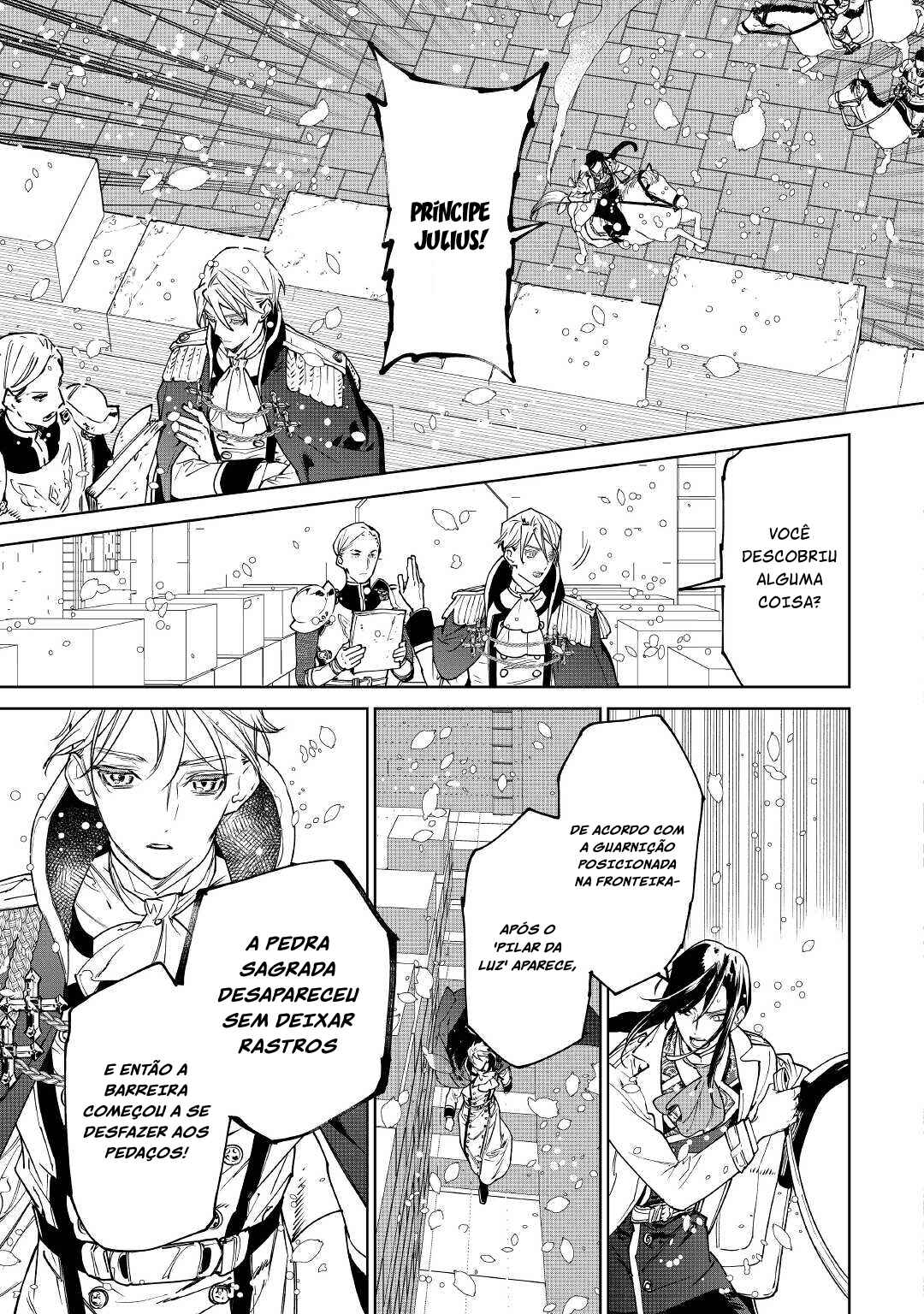 Saigo ni Hitotsu Dake Onegai Shite mo Yoroshii Deshou ka Chapter 25 - Page 5
