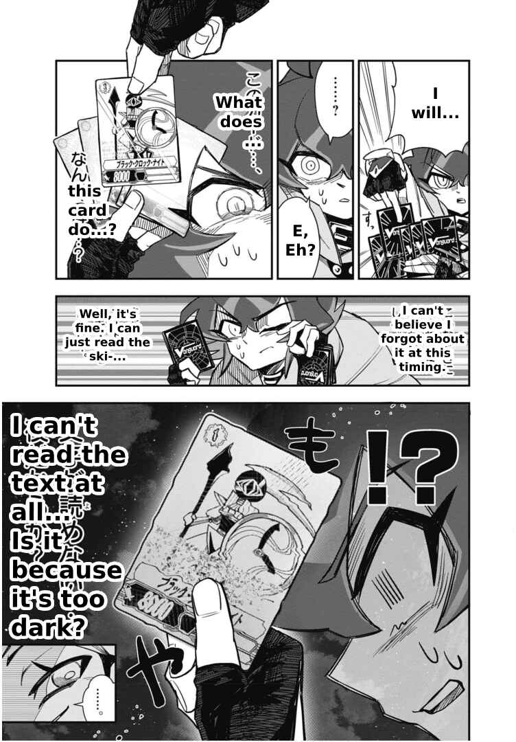 Cardfight!! Vanguard SkyRide Chapter 2 - Page 15