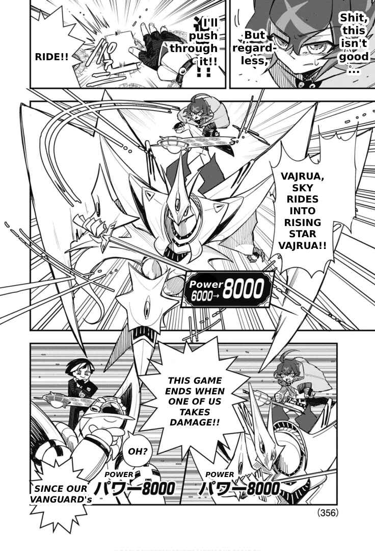Cardfight!! Vanguard SkyRide Chapter 2 - Page 16
