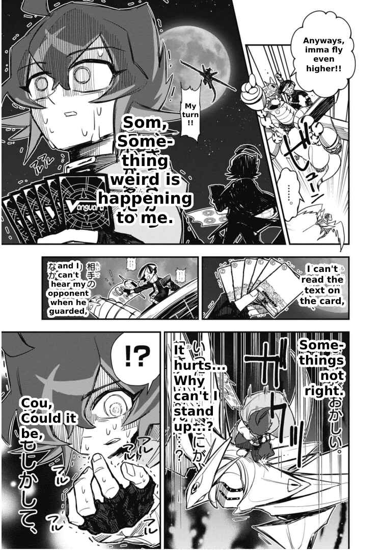 Cardfight!! Vanguard SkyRide Chapter 2 - Page 19