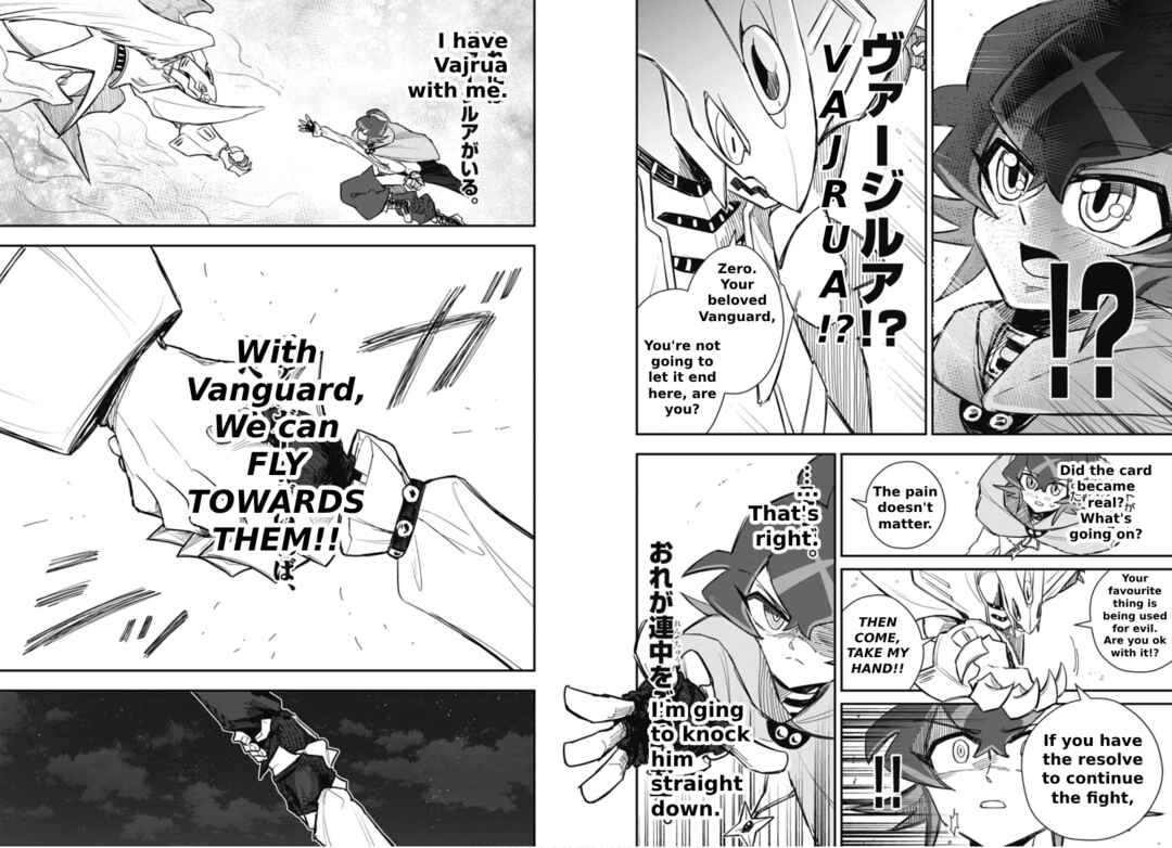 Cardfight!! Vanguard SkyRide Chapter 2 - Page 25