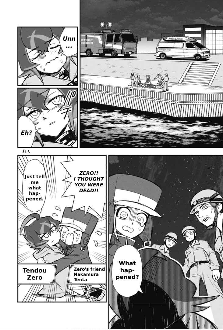 Cardfight!! Vanguard SkyRide Chapter 2 - Page 3