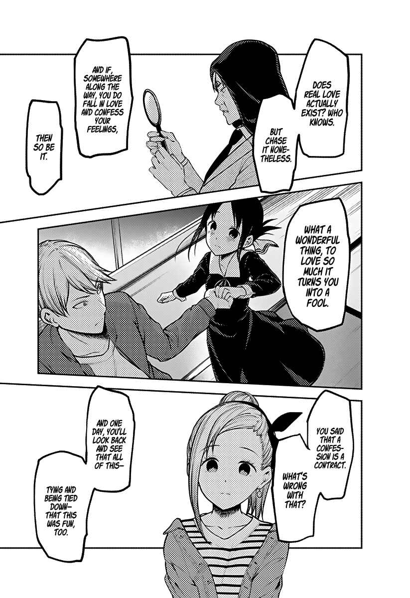 Kaguya-sama: Love Is War Chapter 160 - Page 11
