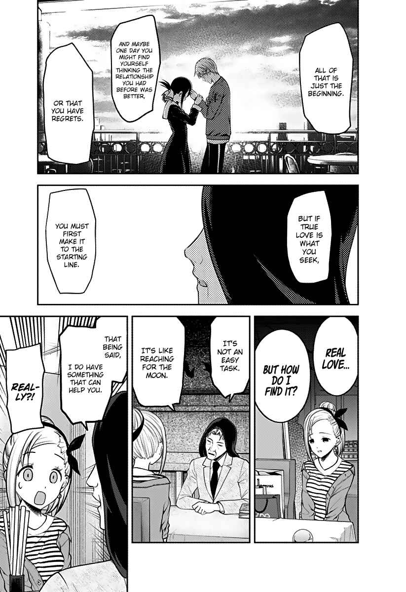 Kaguya-sama: Love Is War Chapter 160 - Page 16