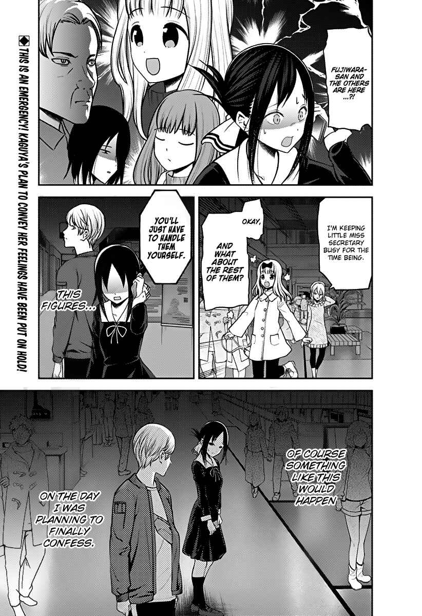 Kaguya-sama: Love Is War Chapter 160 - Page 3