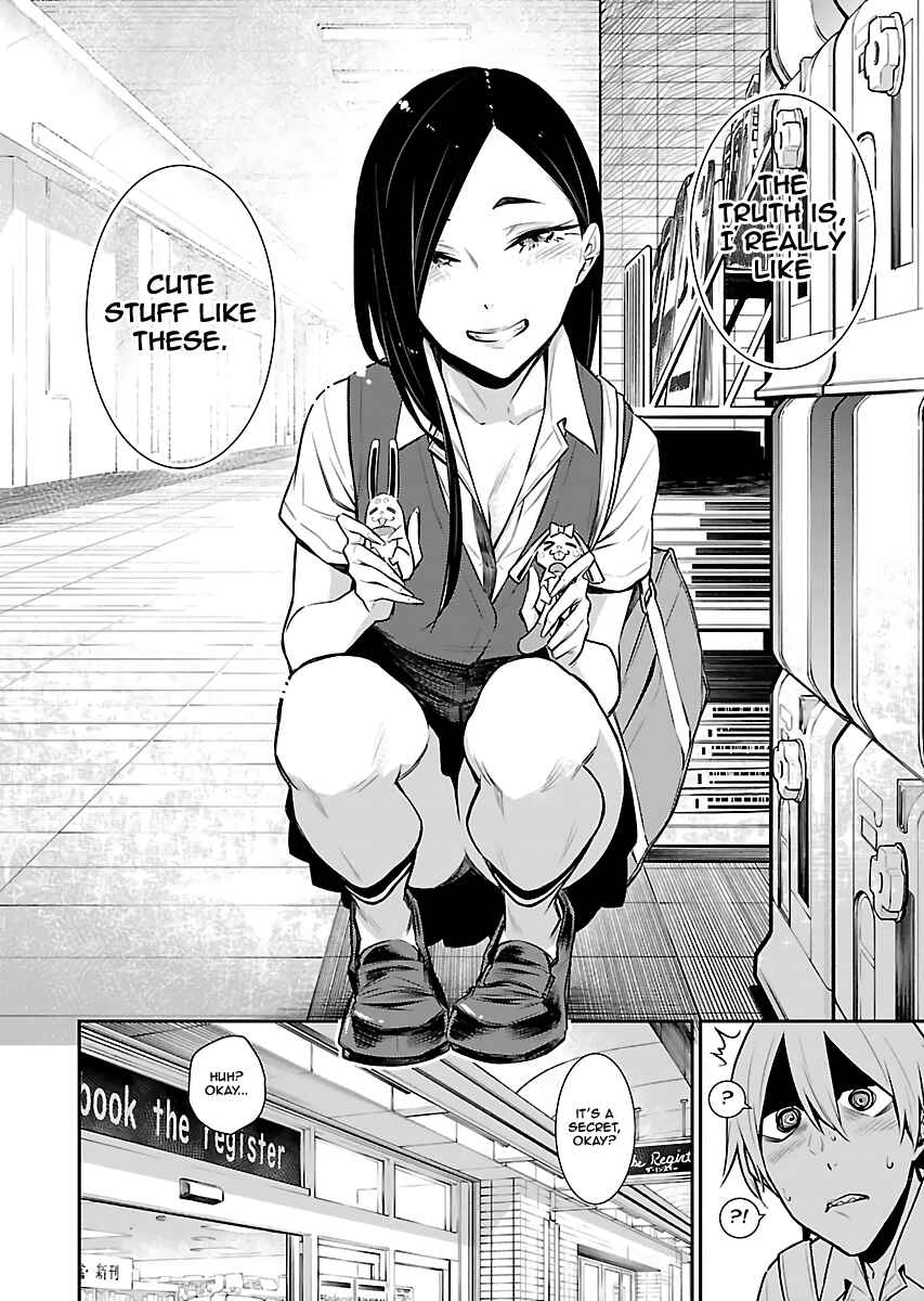 Yancha Gal no Anjou-san Chapter 27 - Page 10