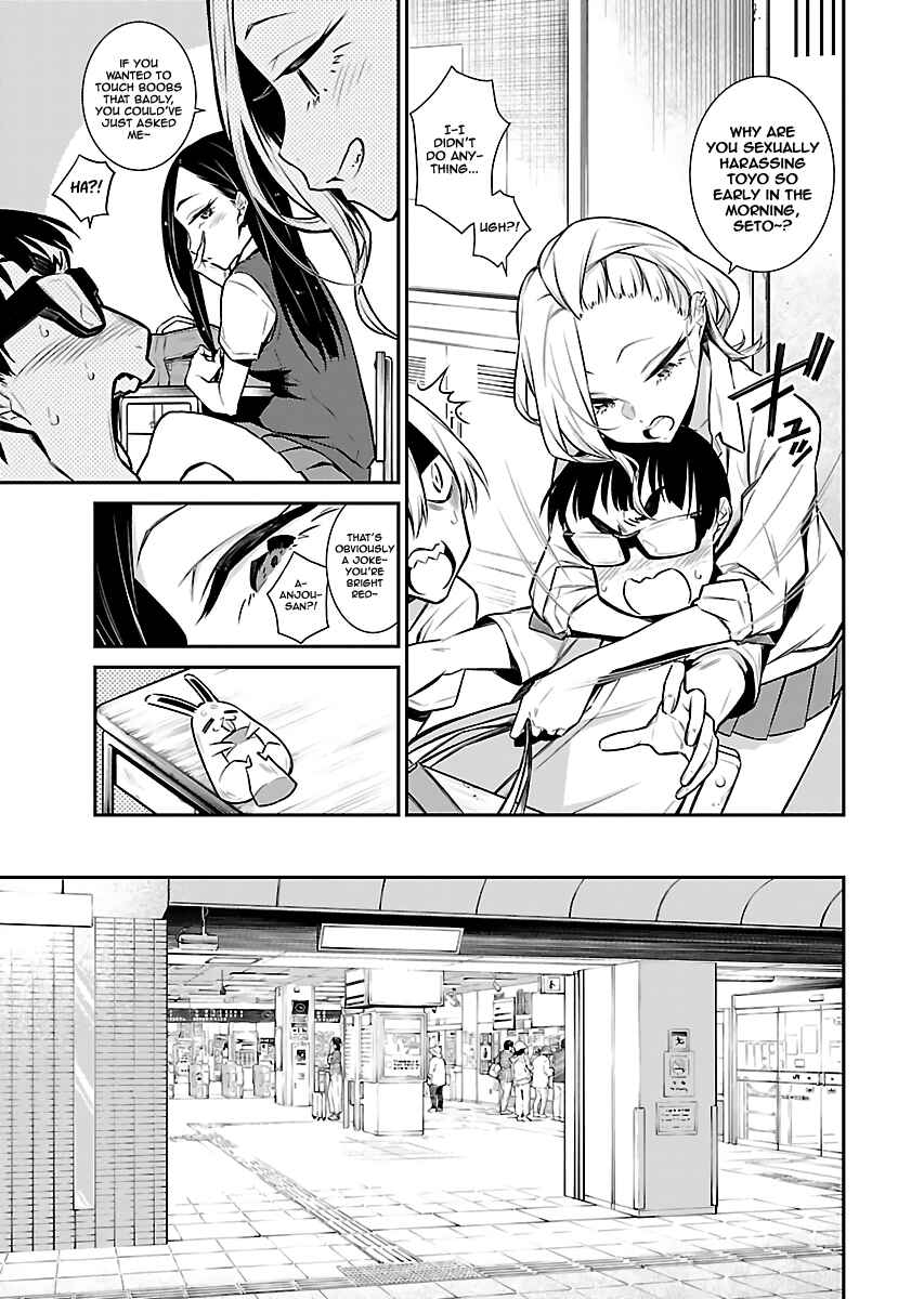Yancha Gal no Anjou-san Chapter 27 - Page 3