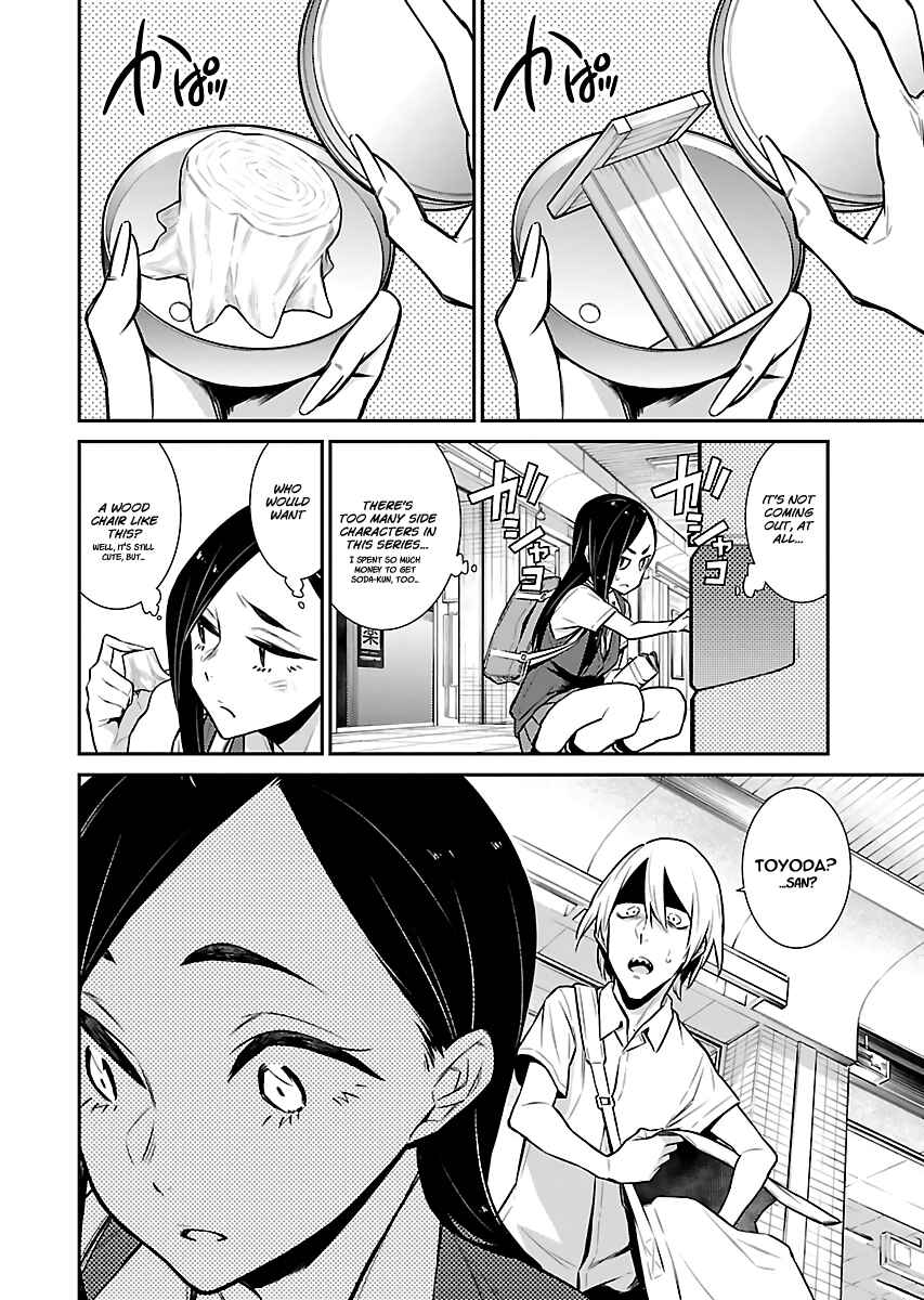 Yancha Gal no Anjou-san Chapter 27 - Page 6